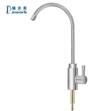 ro water purifier spare parts goose neck faucet lead free